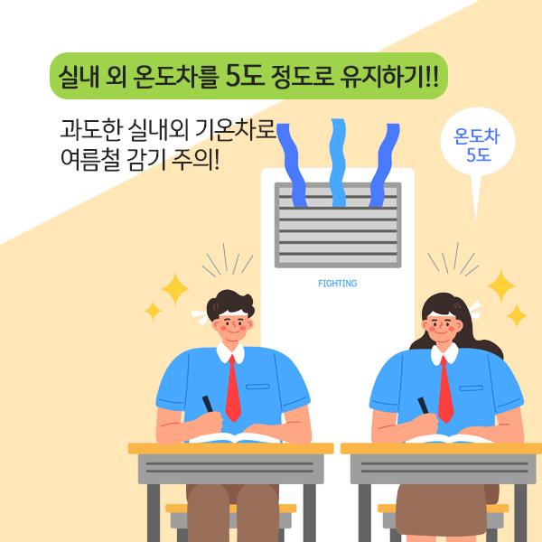 수험생1-5.jpg