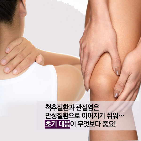 카드뉴스-명절증후군3-6.jpg