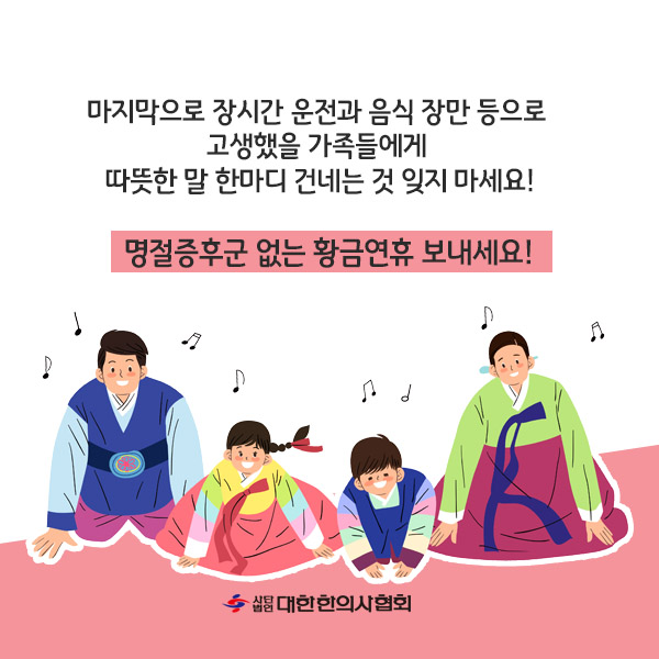 소화불량1-10(로고).jpg